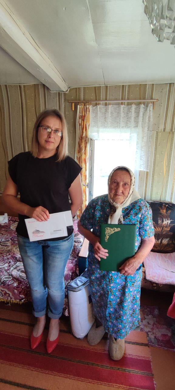 Поздравление жительницы с. Крутец с 95-летием