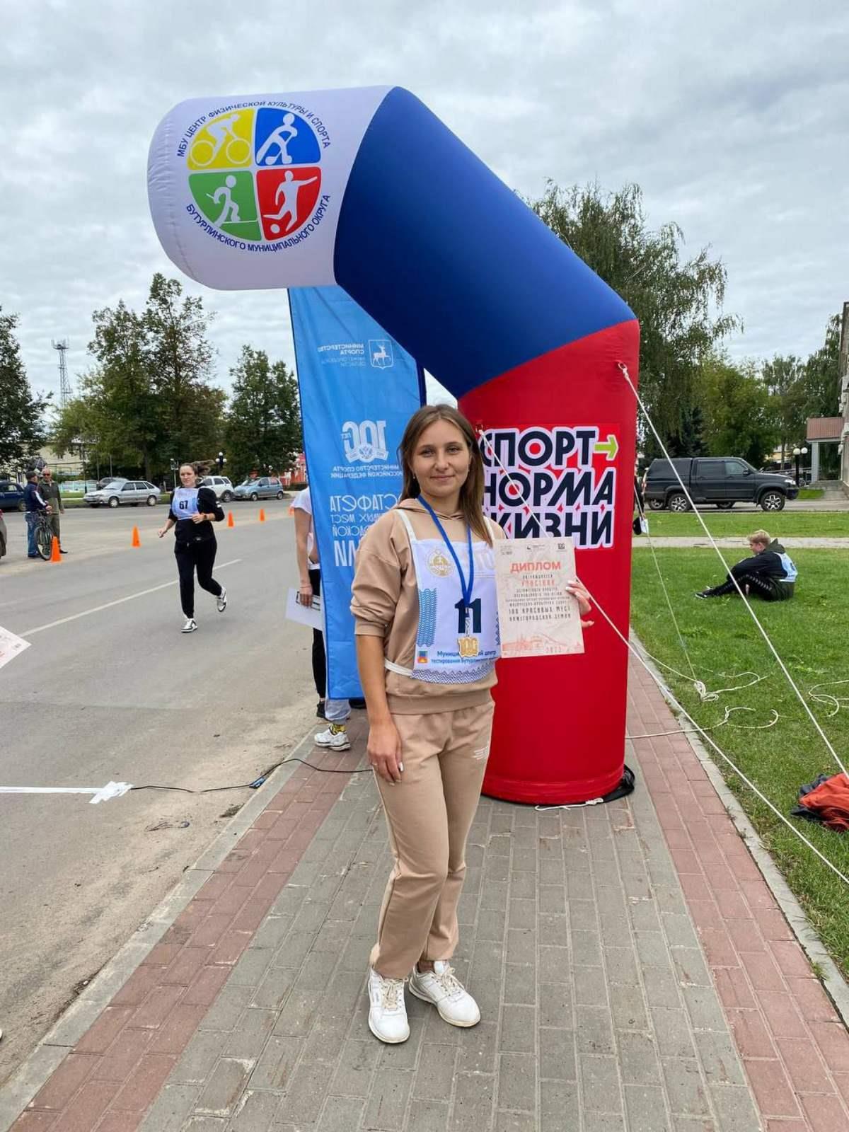 Социальный работник принял участие в эстафете «100 красивых мест Нижегородской области»