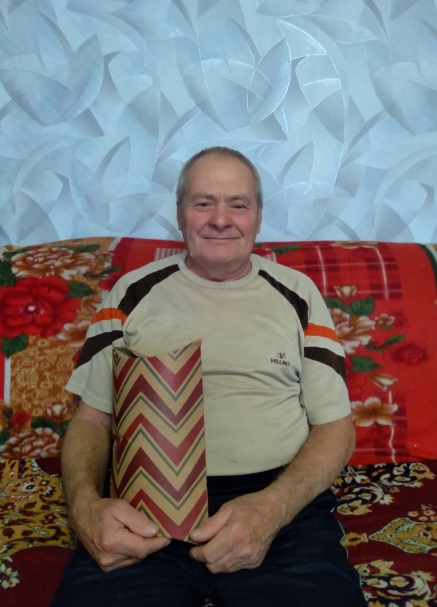 Поздравление с 70-летием